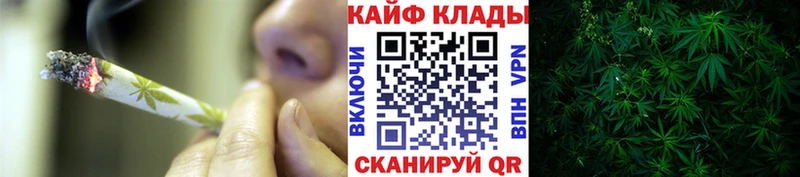 Купить закладку Боровичи АМФЕТАМИН  Мефедрон  Гашиш  Галлюциногенные грибы  Бошки Шишки 