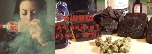 PSILOCYBIN Алексин