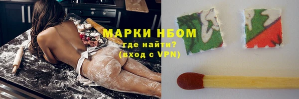 PSILOCYBIN Алексин