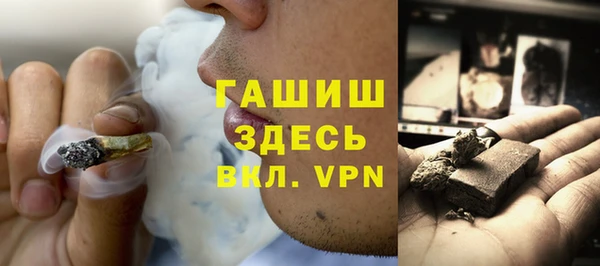 винт Абинск