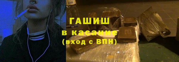 PSILOCYBIN Алексин