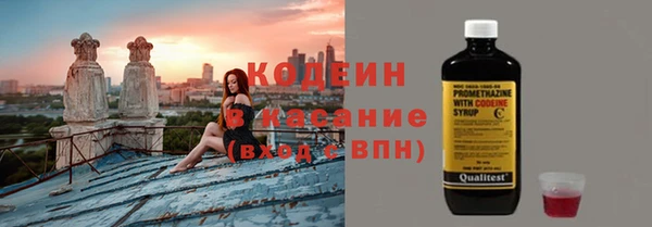 spice Алзамай