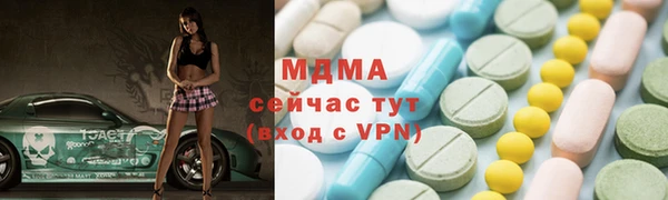 PSILOCYBIN Алексин