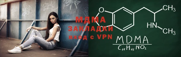 spice Алзамай