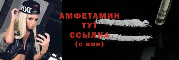 spice Алзамай