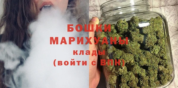 трава Алексеевка
