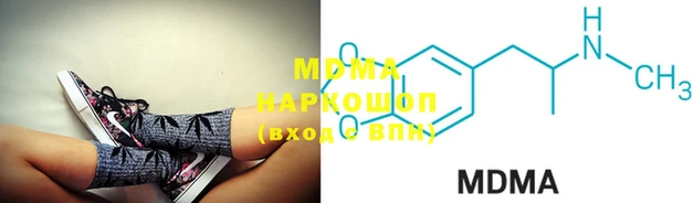 PSILOCYBIN Алексин