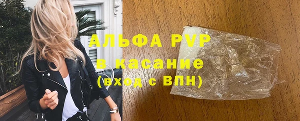 амф Покачи