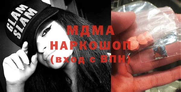 прущая мука Покровск