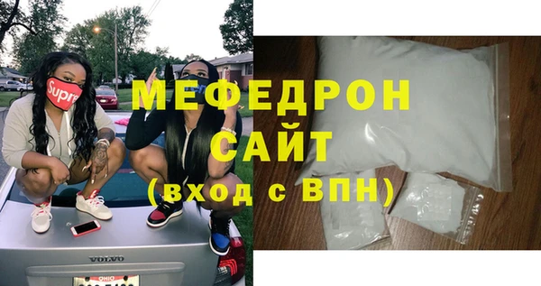 амф Покачи