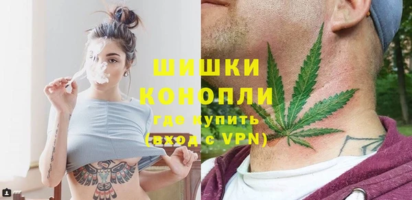 трава Алексеевка