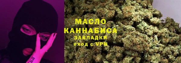 PSILOCYBIN Алексин