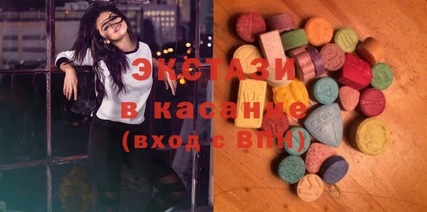spice Алзамай