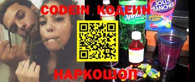 не бодяженный Балахна