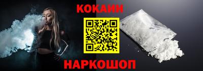 марки lsd Балашиха
