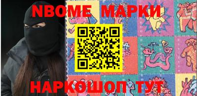 а пвп мука Балаково