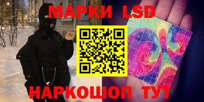 а пвп мука Балаково