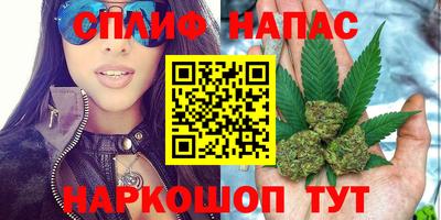 не бодяженный Балахна