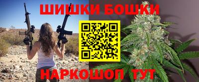 а пвп мука Балаково