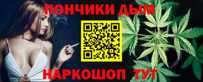 а пвп мука Балаково