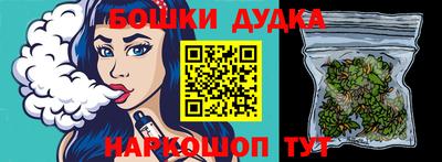 а пвп мука Балаково