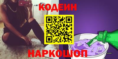 марки lsd Балашиха
