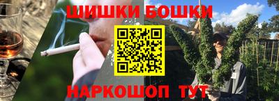 а пвп мука Балаково