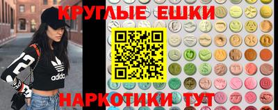 не бодяженный Балахна
