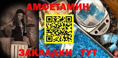 марки lsd Балашиха