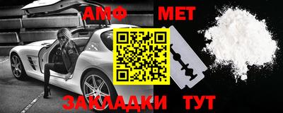марки lsd Балашиха