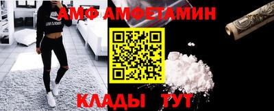а пвп мука Балаково