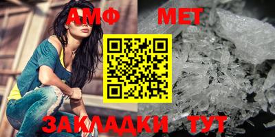 марки lsd Балашиха