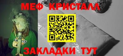 а пвп мука Балаково
