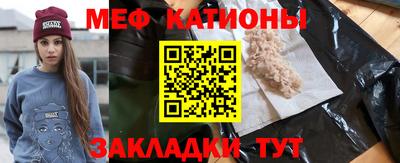 а пвп мука Балаково