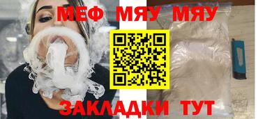 марки lsd Балашиха