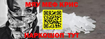 марки lsd Балашиха