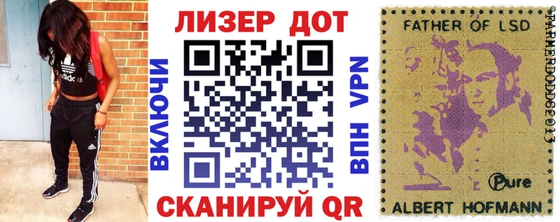 Марки NBOMe 1500мкг  Боровичи 